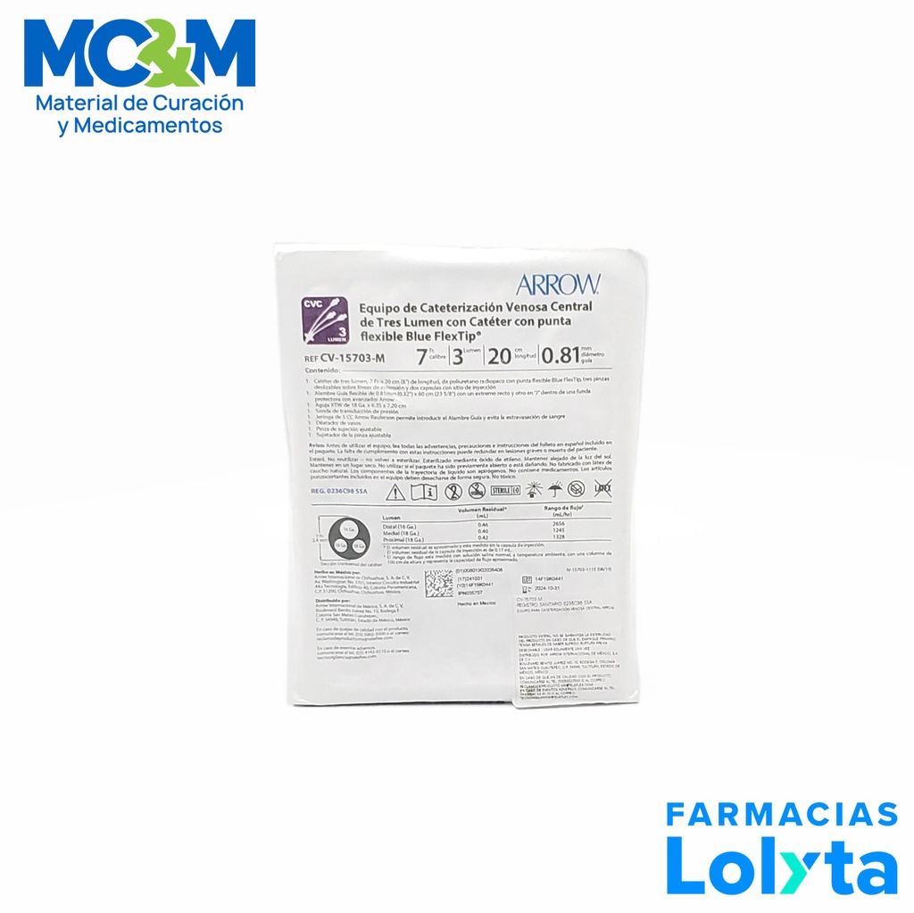 [2869] CATETER DE CATERIZACION VENOSA CENTRAL 7 FR 3 LUM 20CM ARROW
