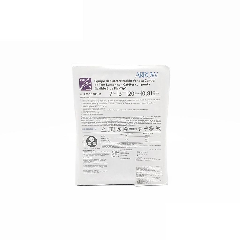 [2869] CATETER DE CATERIZACION VENOSA CENTRAL 7 FR 3 LUM 20CM ARROW