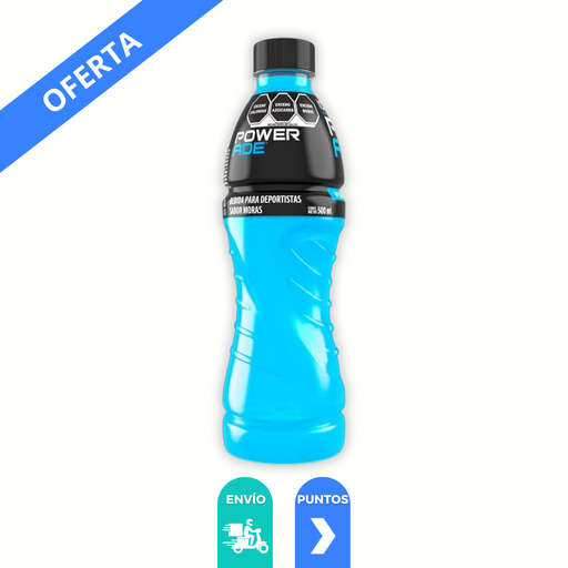 [2055] POWERADE SABOR MORAS 500 ML