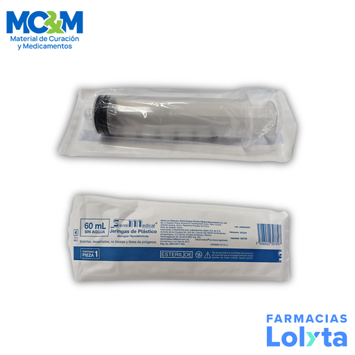 [1732] JERINGA 60ML S/AGUJA SENSIMEDICAL